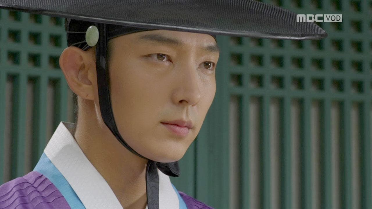 Arang and the Magistrate (2012) Episodio 11 thumbnail