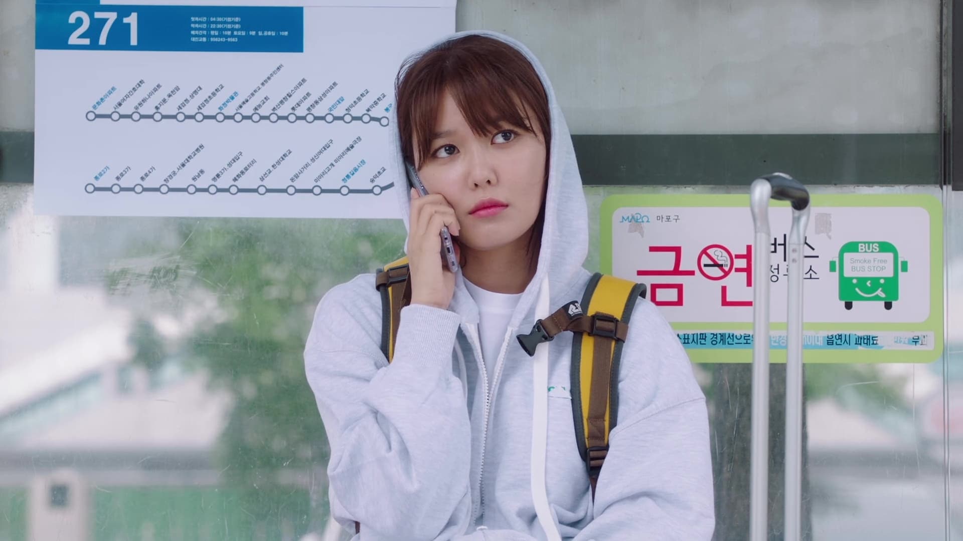 So I Married an Anti-Fan (2021) Episodio 1 thumbnail