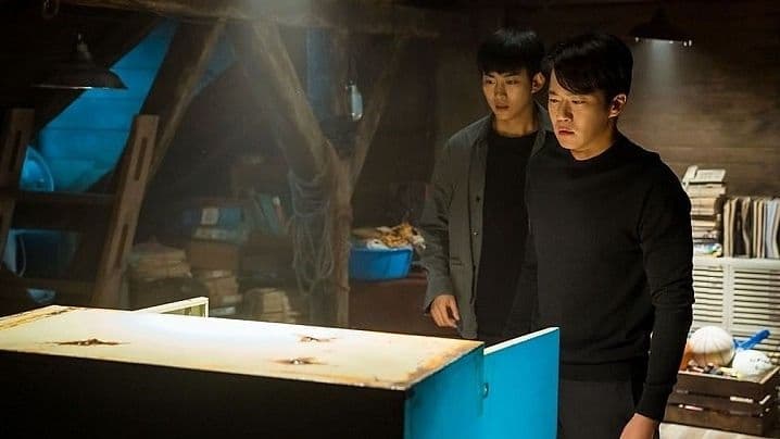 Blind (2022) Episodio 11 thumbnail