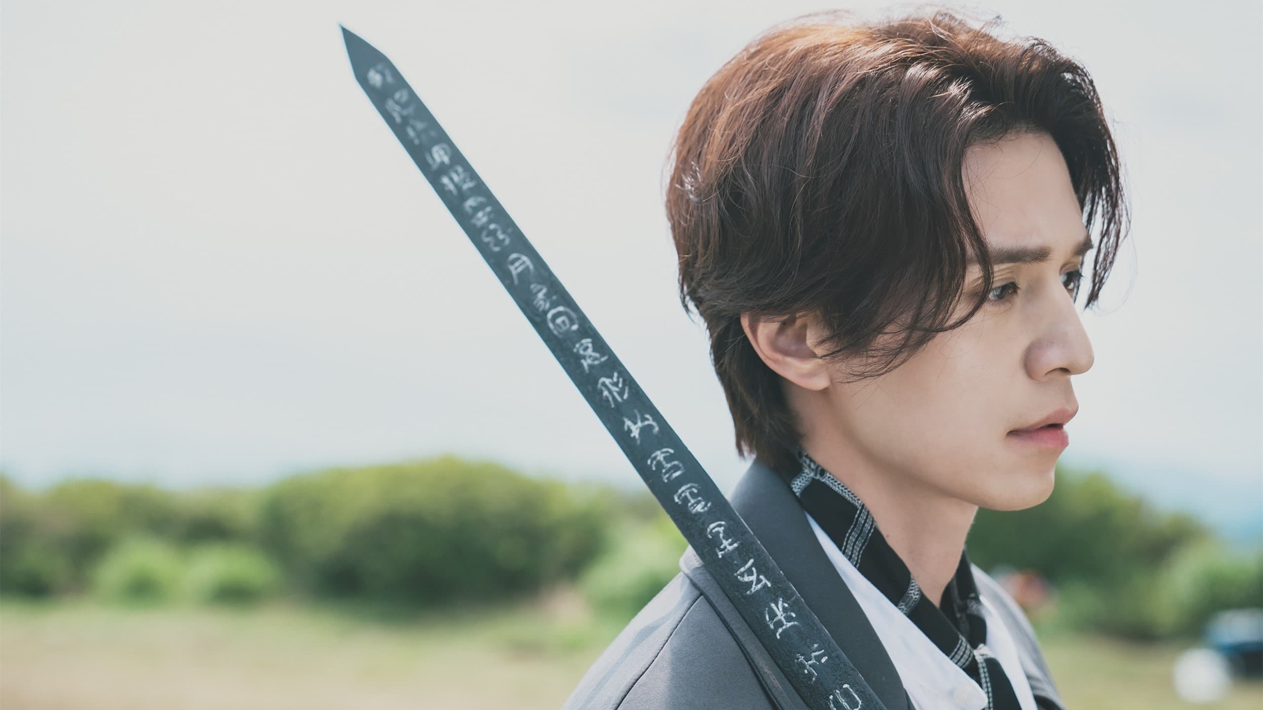 Tale of the Nine-Tailed 1938 (2023) Episodio 1 thumbnail