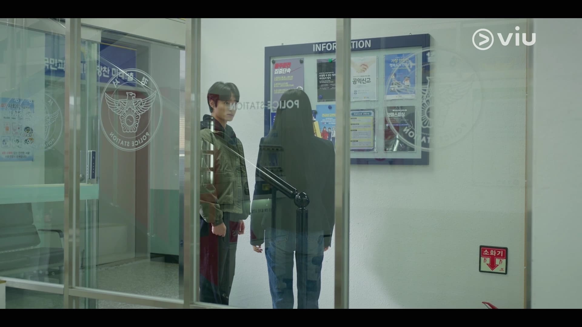 Delivery Man (2023) Episodio 9 thumbnail