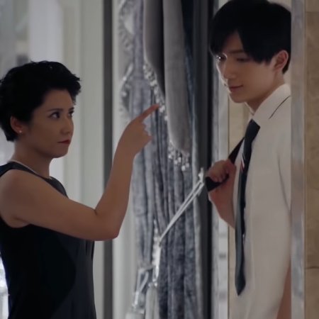 Master Devil Do Not Kiss Me (2017) Episodio 3 thumbnail