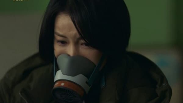Dark Hole (2021) Episodio 7 thumbnail