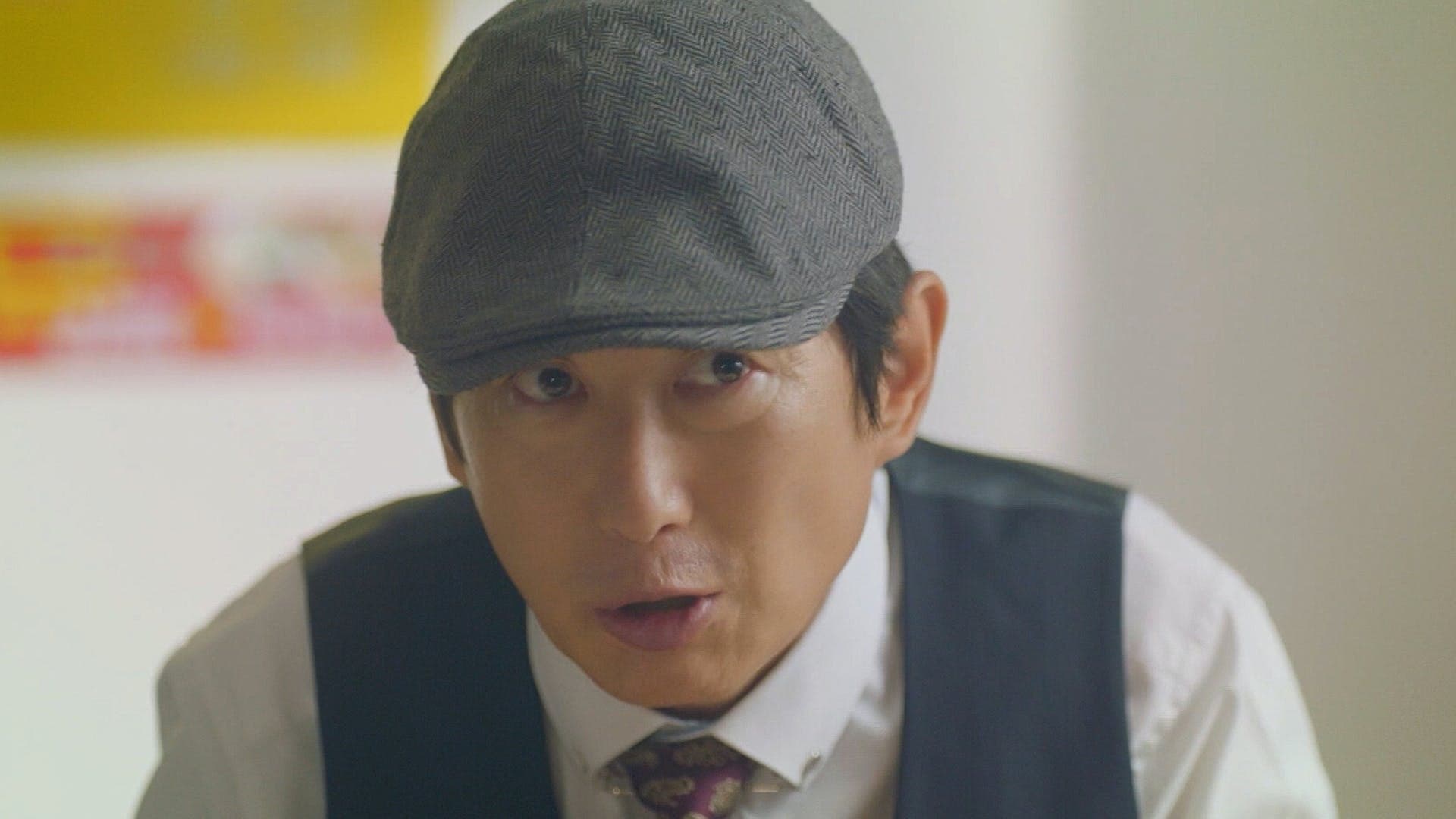 The Law Cafe (2022) Episodio 5 thumbnail