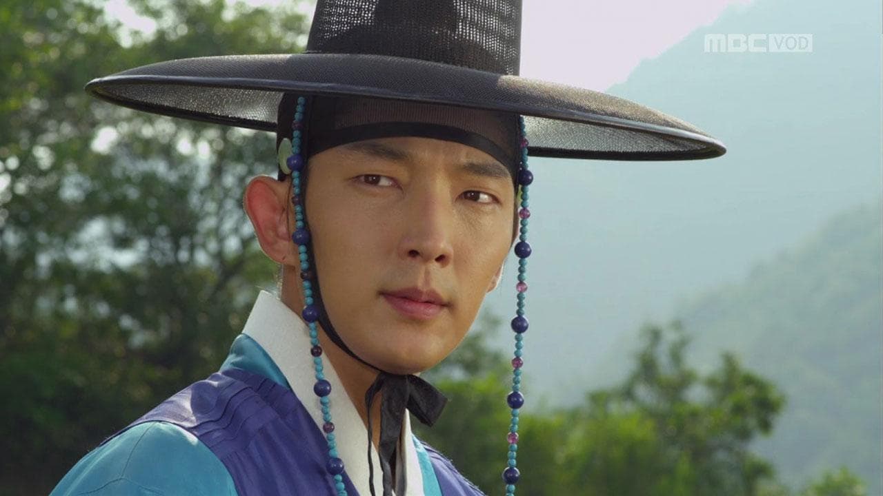 Arang and the Magistrate (2012) Episodio 2 thumbnail