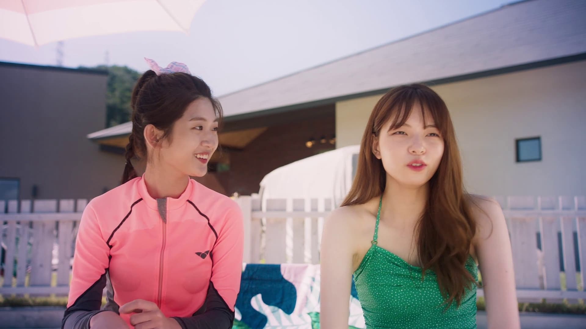 Adult Trainee (2021) Episodio 4 thumbnail