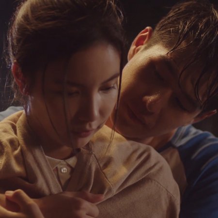 Girl Next Room: Motorbike Baby (2020) Episodio 4 thumbnail