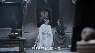 The Untamed (2019) Episodio 38 thumbnail