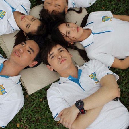 Kiss Me (2015) Episodio 7 thumbnail