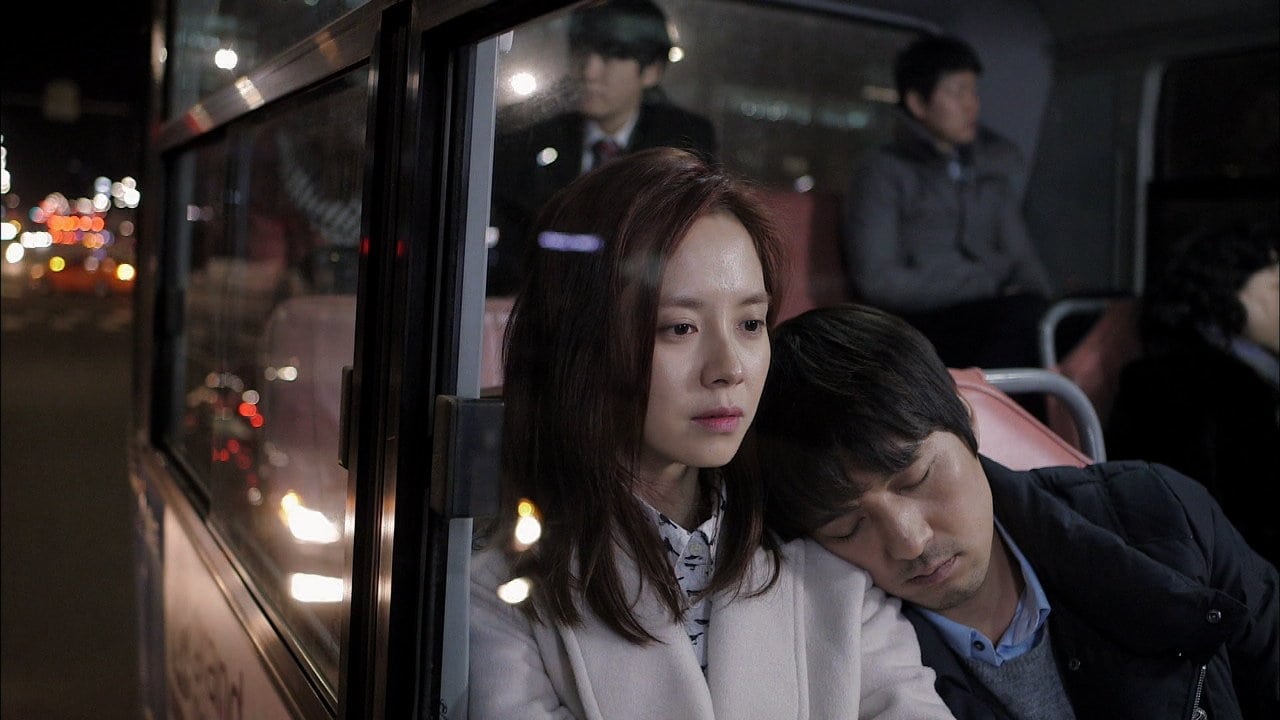 Emergency Couple (2014) Episodio 7 thumbnail