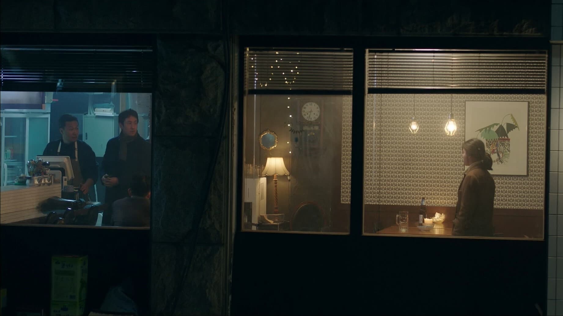 My Mister (2018) Episodio 7 thumbnail
