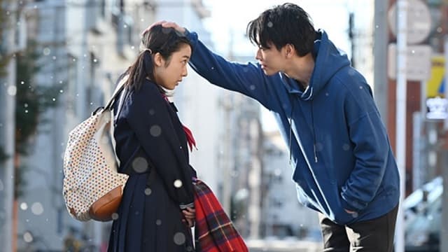 An Incurable Case of Love / Koi wa Tsuzuku yo Doko Made mo (2020) Episodio 1 thumbnail