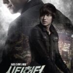 City Hunter (2011) thumbnail