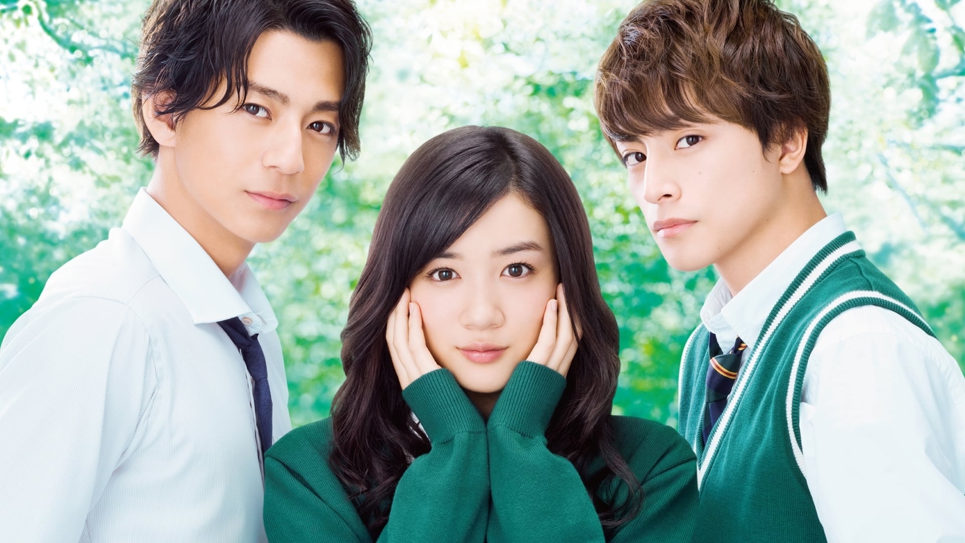 Daytime Shooting Star Movie thumbnail
