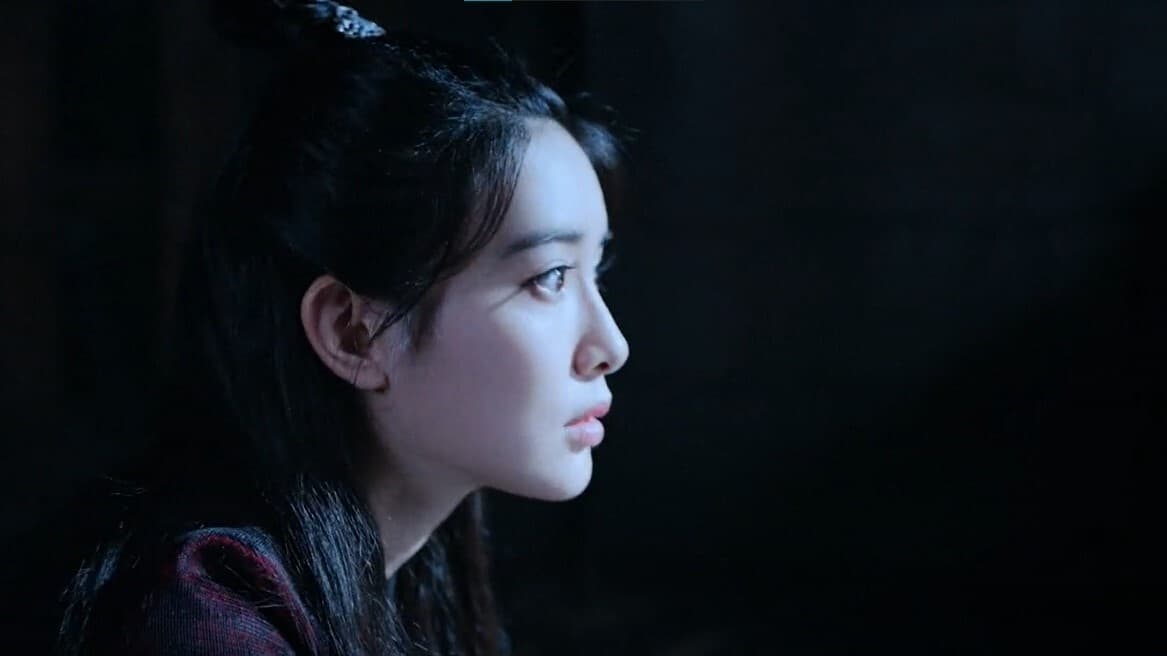 The Untamed (2019) Episodio 19 thumbnail