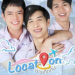 Location (2020) thumbnail
