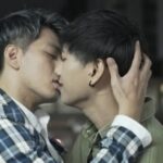 Our Memory (2020) thumbnail