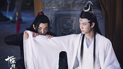 The Untamed (2019) Episodio 47 thumbnail