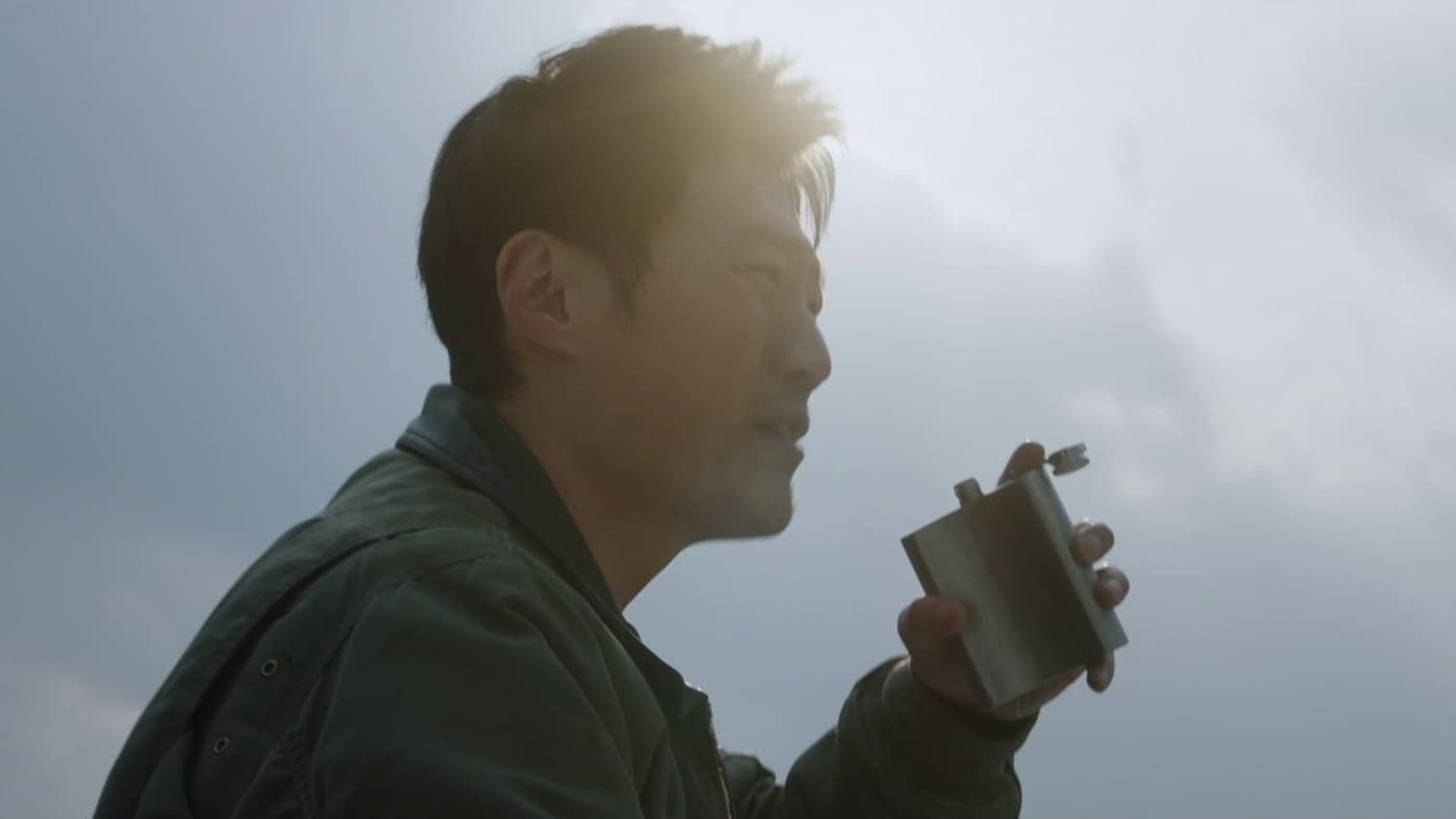 Mouse (2021) Episodio 2 thumbnail