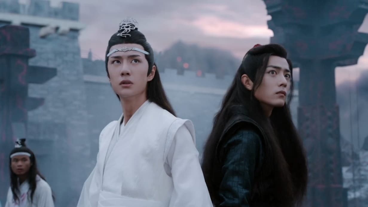 The Untamed (2019) Episodio 22 thumbnail