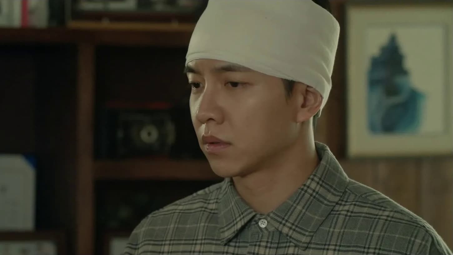 Mouse (2021) Episodio 7 thumbnail