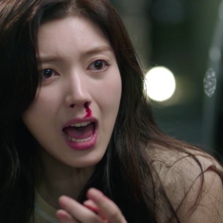 Coffee, Do Me a Favor (2018) Episodio 2 thumbnail
