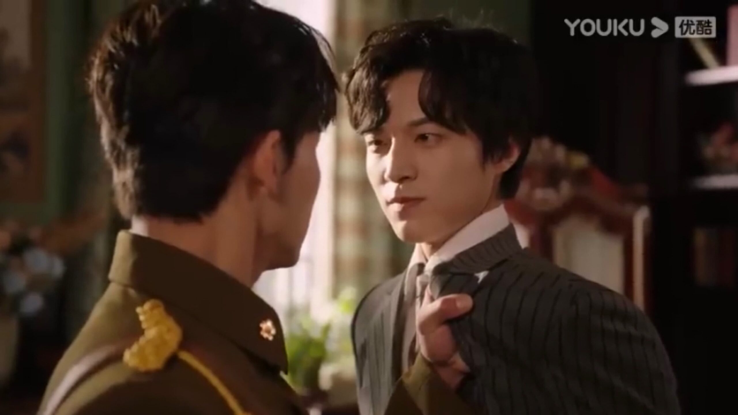 Maid's Revenge (2022) Episodio 26 thumbnail