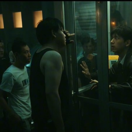 11 Left (2021) Episodio 4 thumbnail