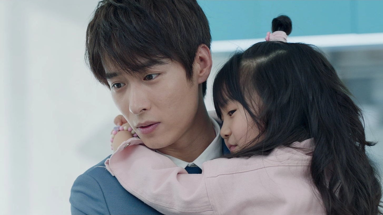Mysterious Love (2021) Episodio 13 thumbnail