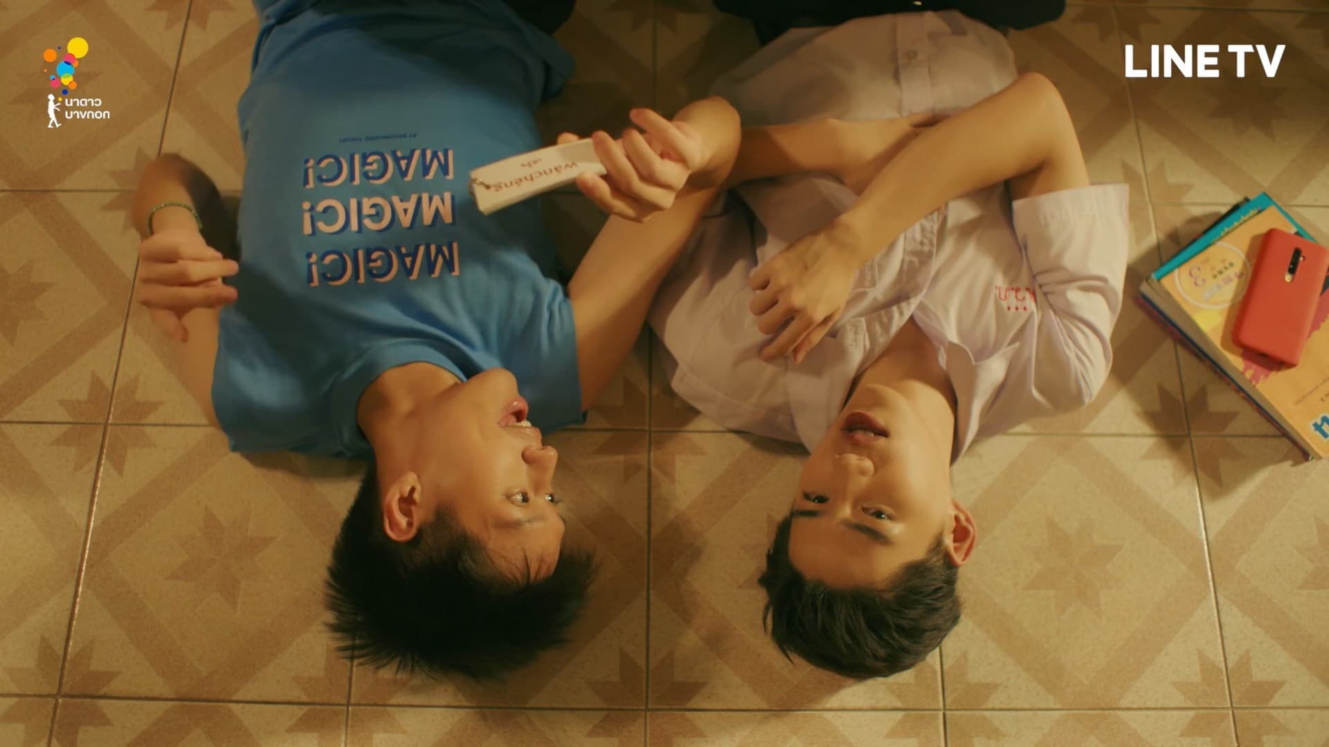 I Told Sunset About You (2020) Episodio 2 thumbnail