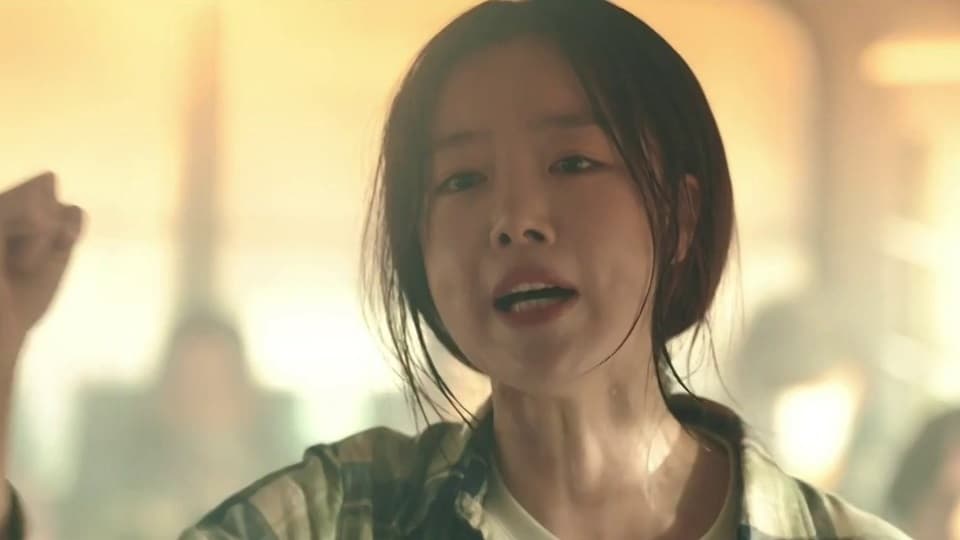 Undercover (2021) Episodio 1 thumbnail