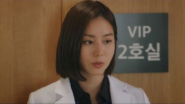 Ghost Doctor (2022) Episodio 6 thumbnail