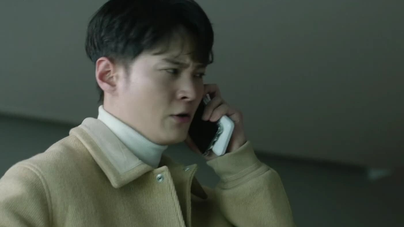 Stealer: The Treasure Keeper (2023) Episodio 7 thumbnail