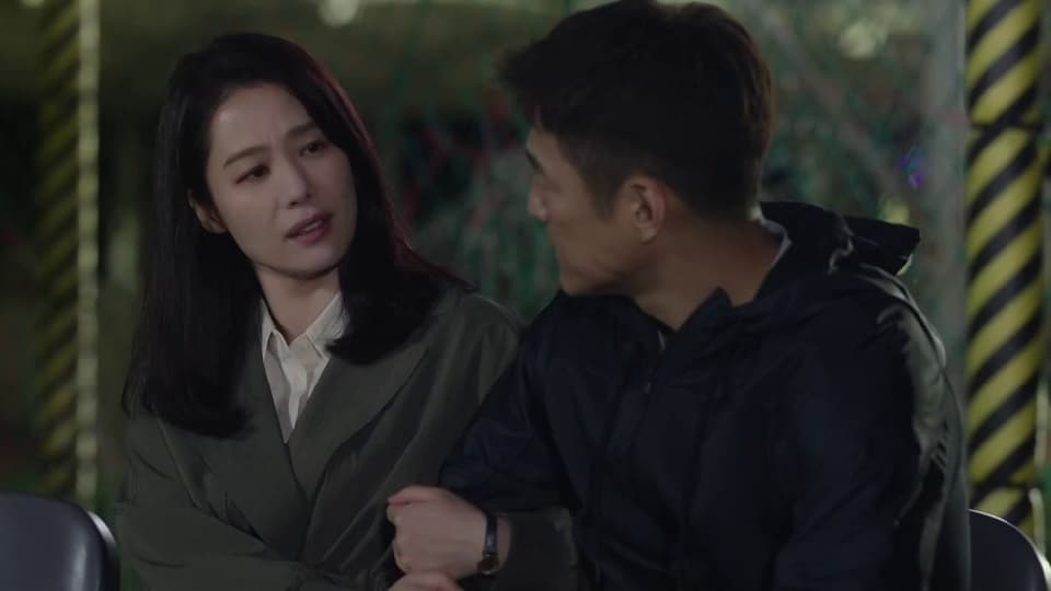 Undercover (2021) Episodio 7 thumbnail