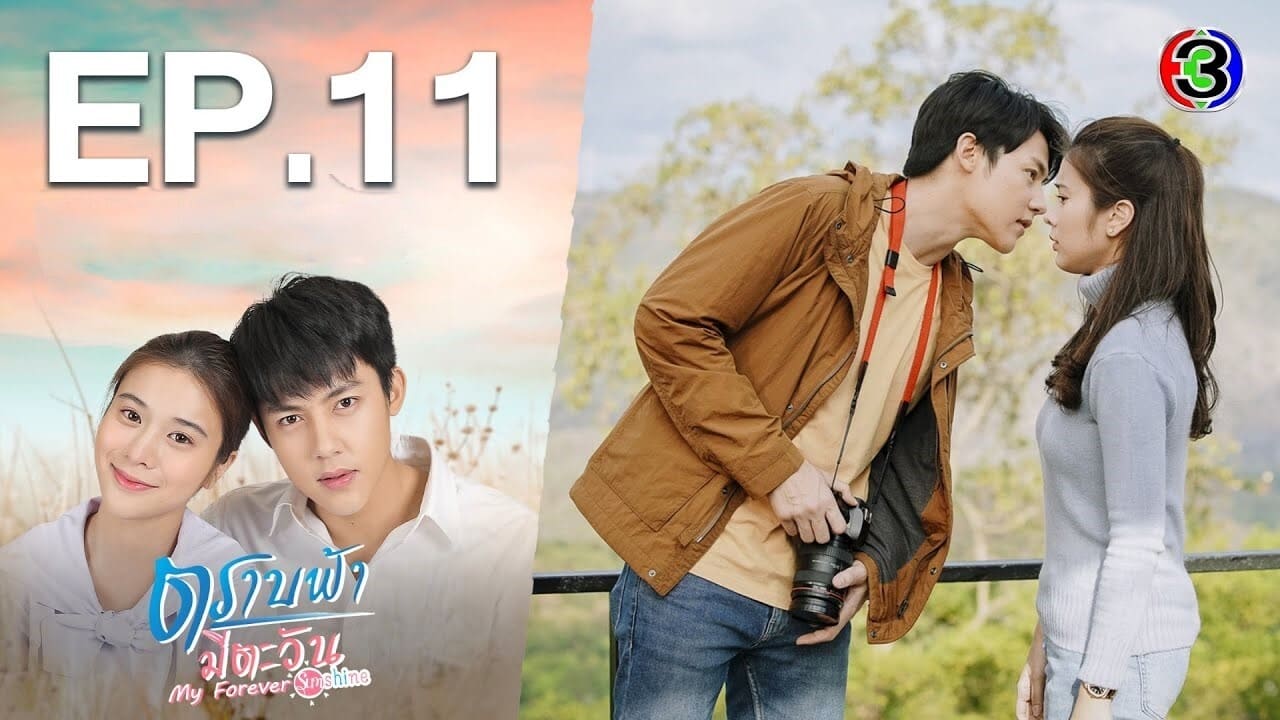 My Forever Sunshine (2020) Episodio 11 thumbnail
