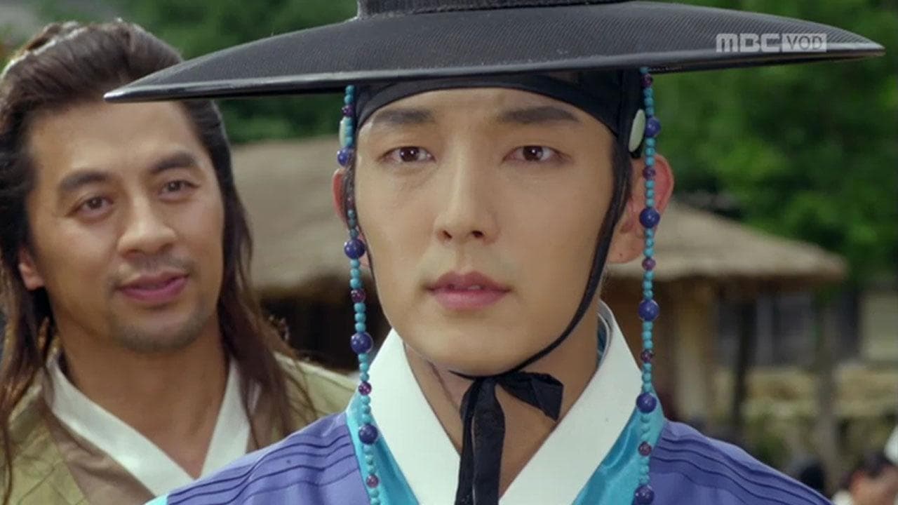 Arang and the Magistrate (2012) Episodio 1 thumbnail