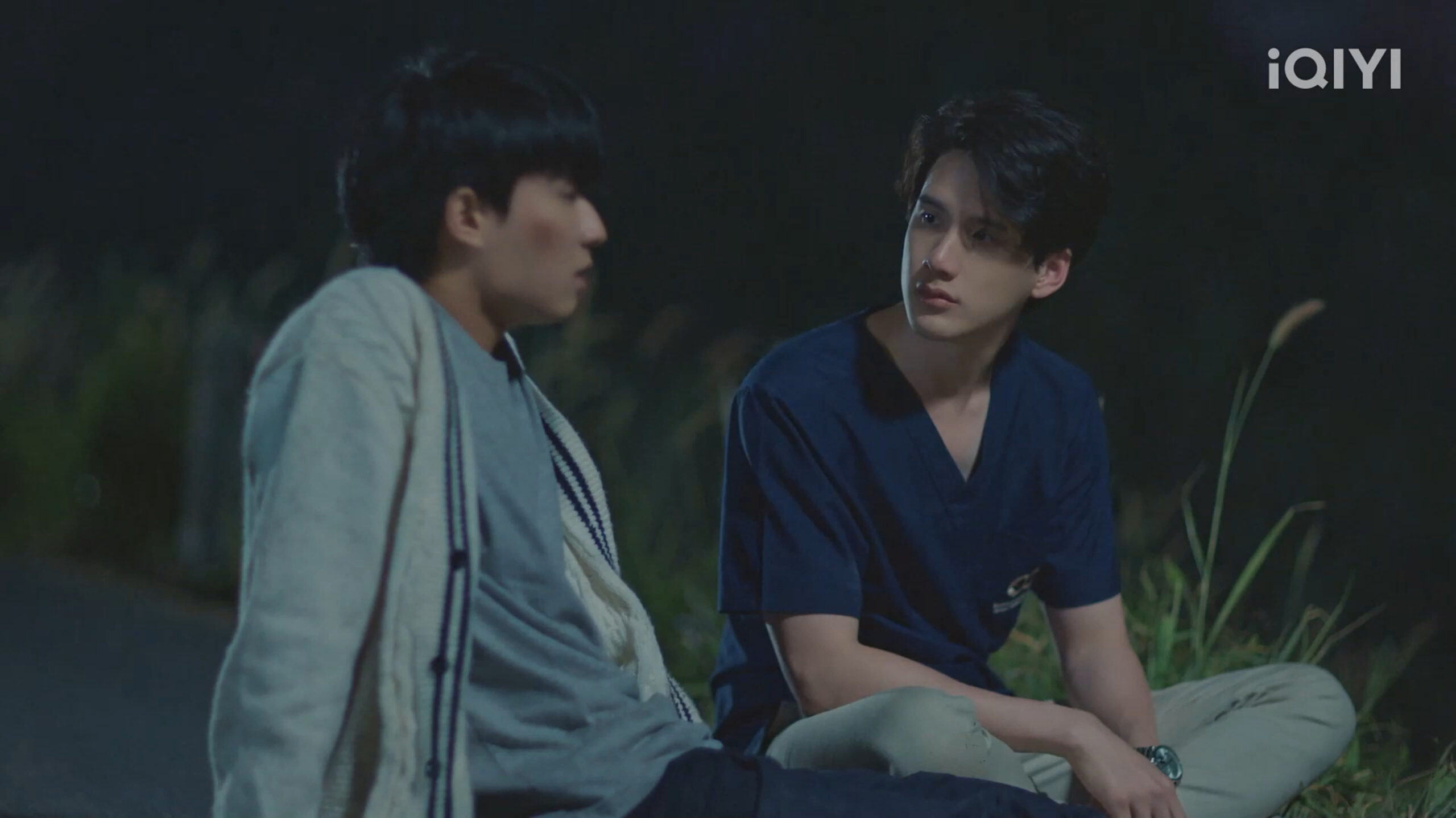 La Pluie (2023) Episodio 8 thumbnail
