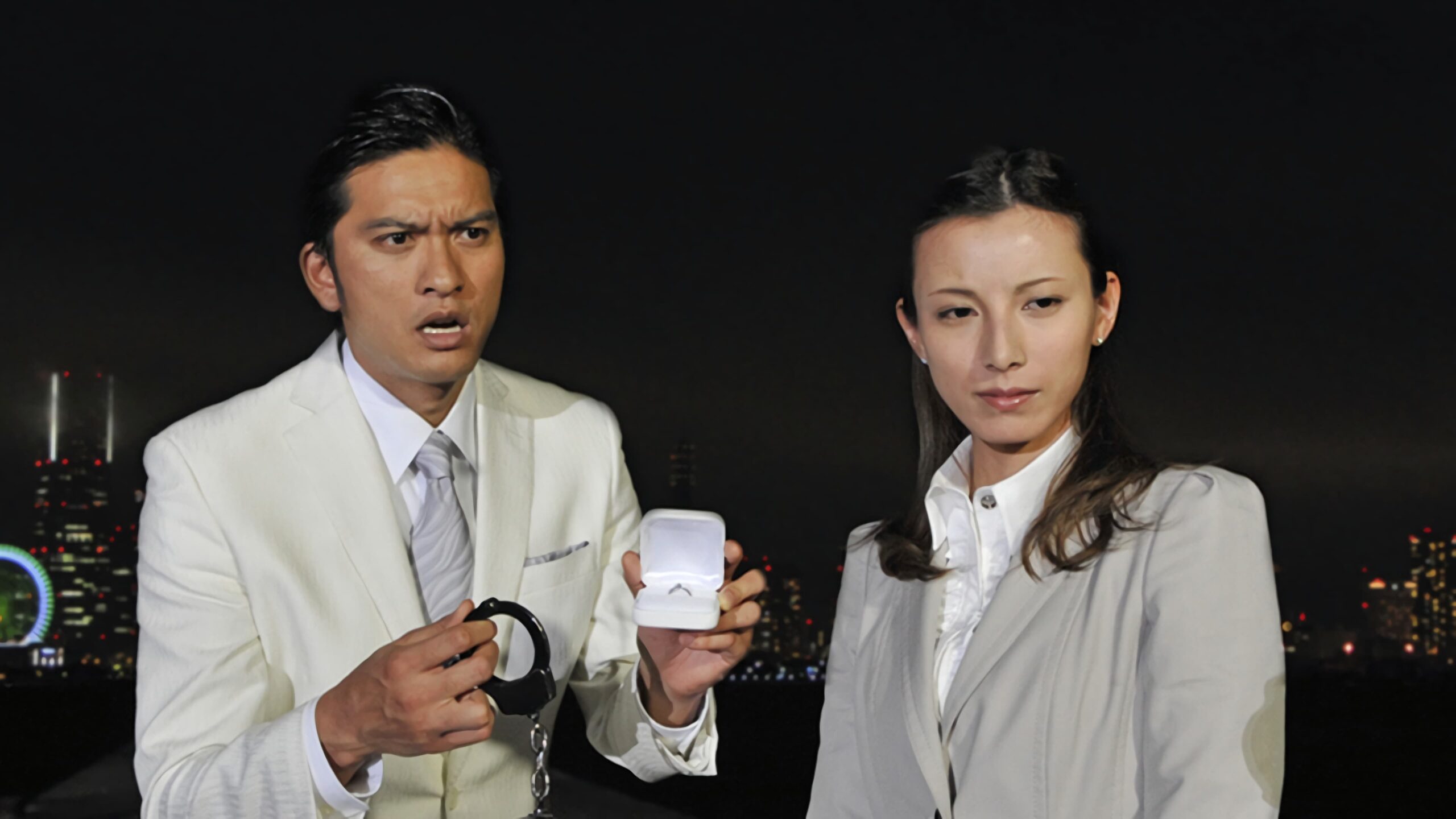Unubore Deka (2010) Episodio 1 thumbnail