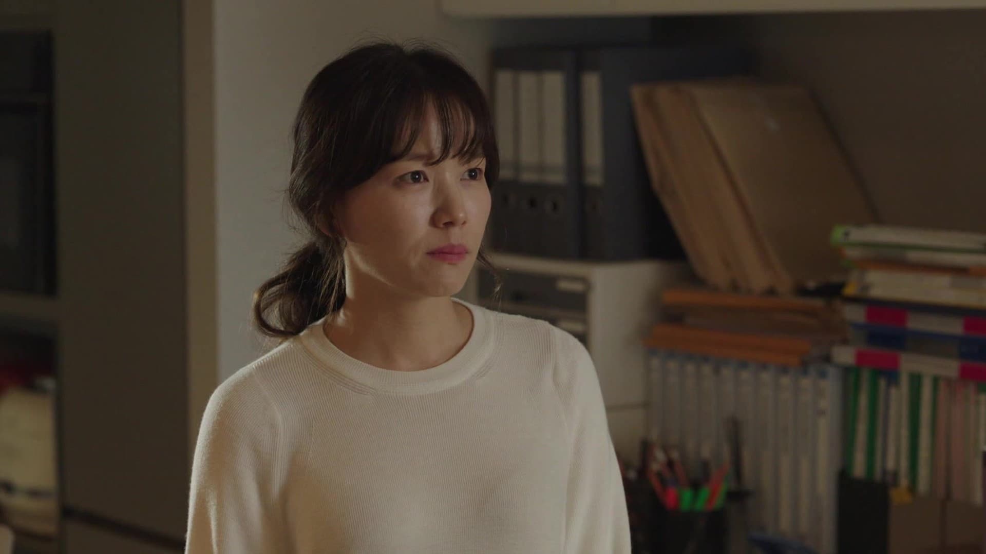 Happiness (2021) Episodio 2 thumbnail