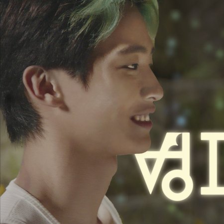 Discipline Z: Vampire (2020) Episodio 1 thumbnail