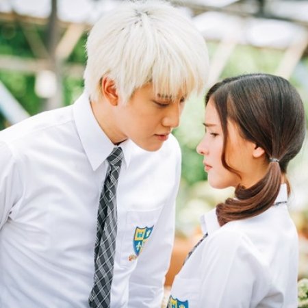 Kiss Me (2015) Episodio 6 thumbnail