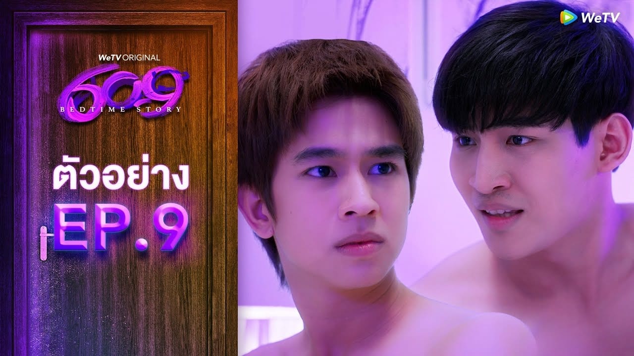609 Bedtime Story (2022) Episodio 9 thumbnail