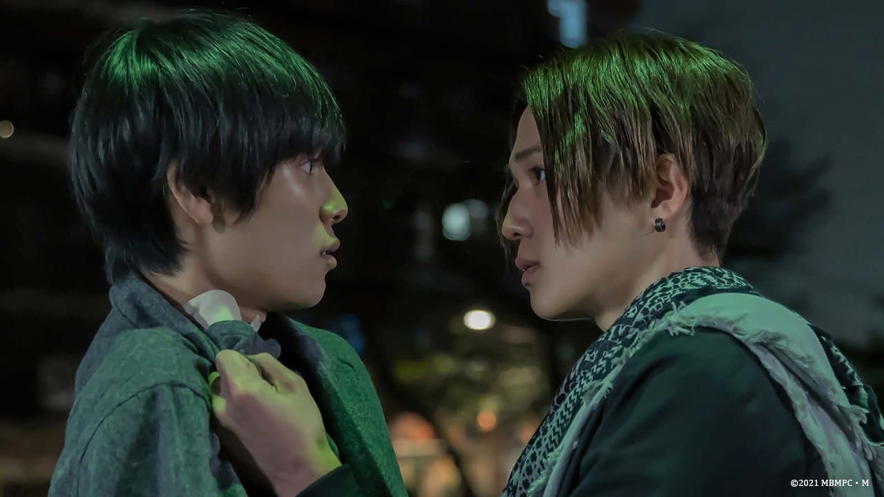 Utsukushii Kare (2021) Episodio 4 thumbnail