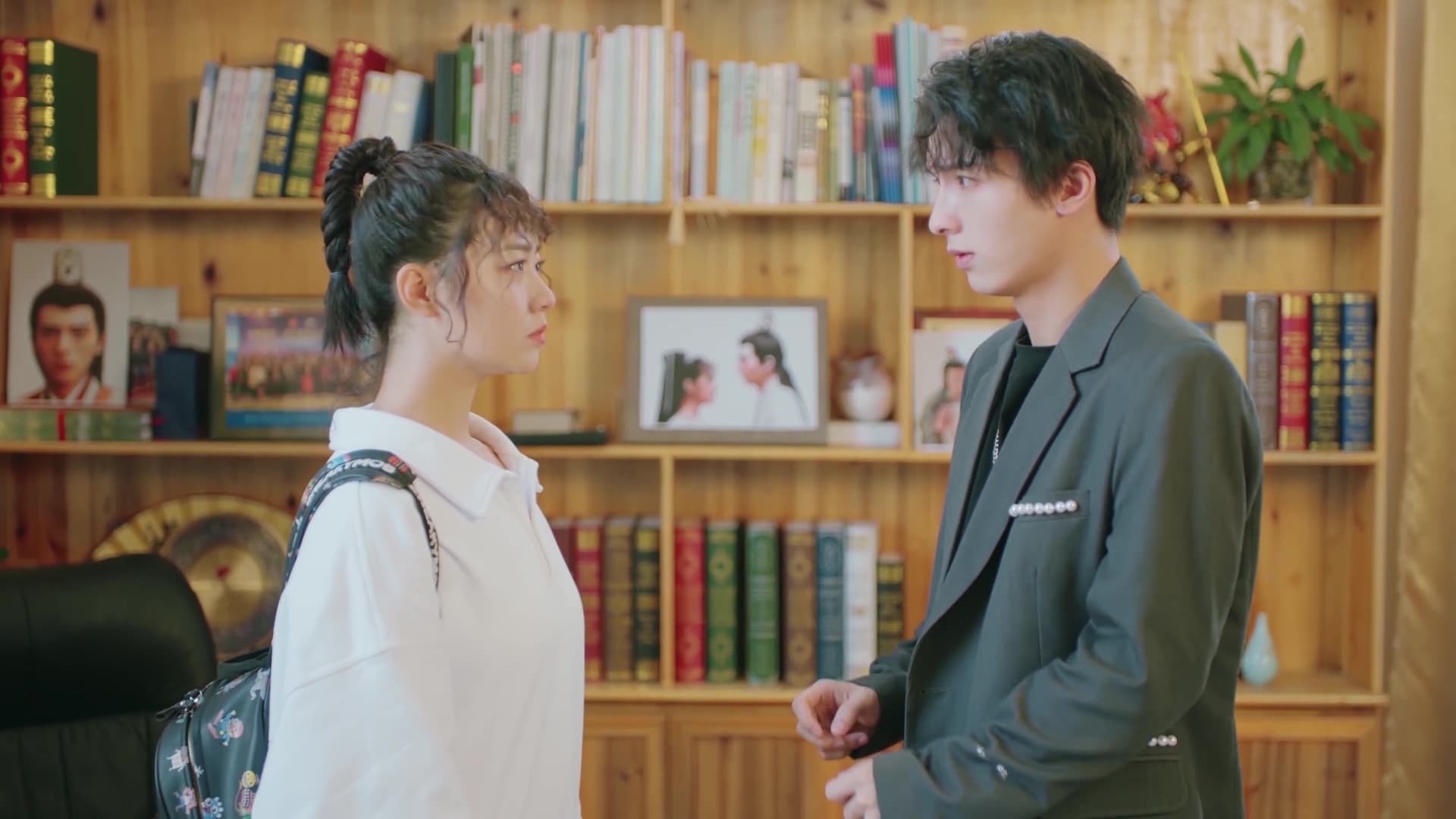 Wonderful Fate (2021) Episodio 16 thumbnail
