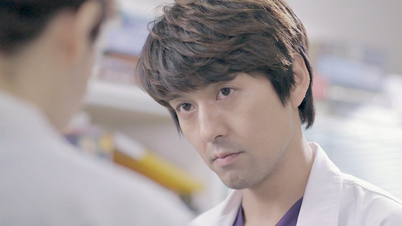 Emergency Couple (2014) Episodio 2 thumbnail