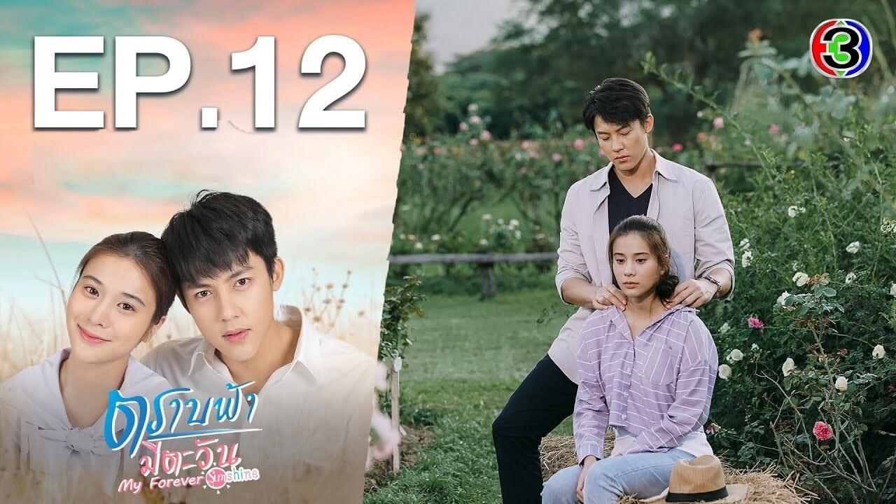 My Forever Sunshine (2020) Episodio 12 thumbnail