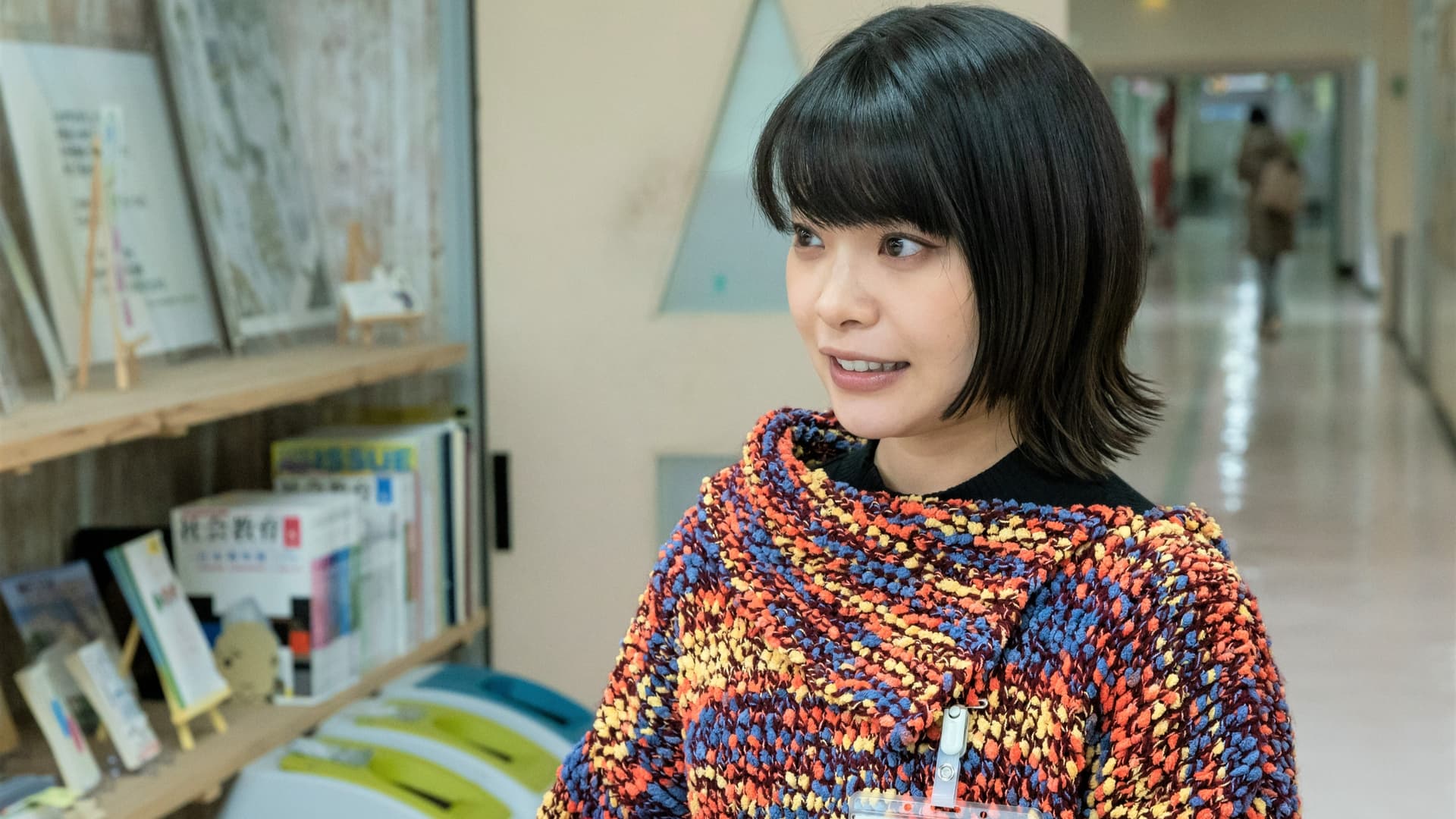 Koisenu Futari (2022) Episodio 6 thumbnail