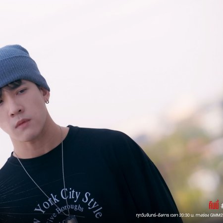 Double Savage (2023) Episodio 4 thumbnail
