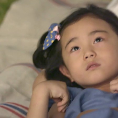 Dream Knight (2015) Episodio 5 thumbnail