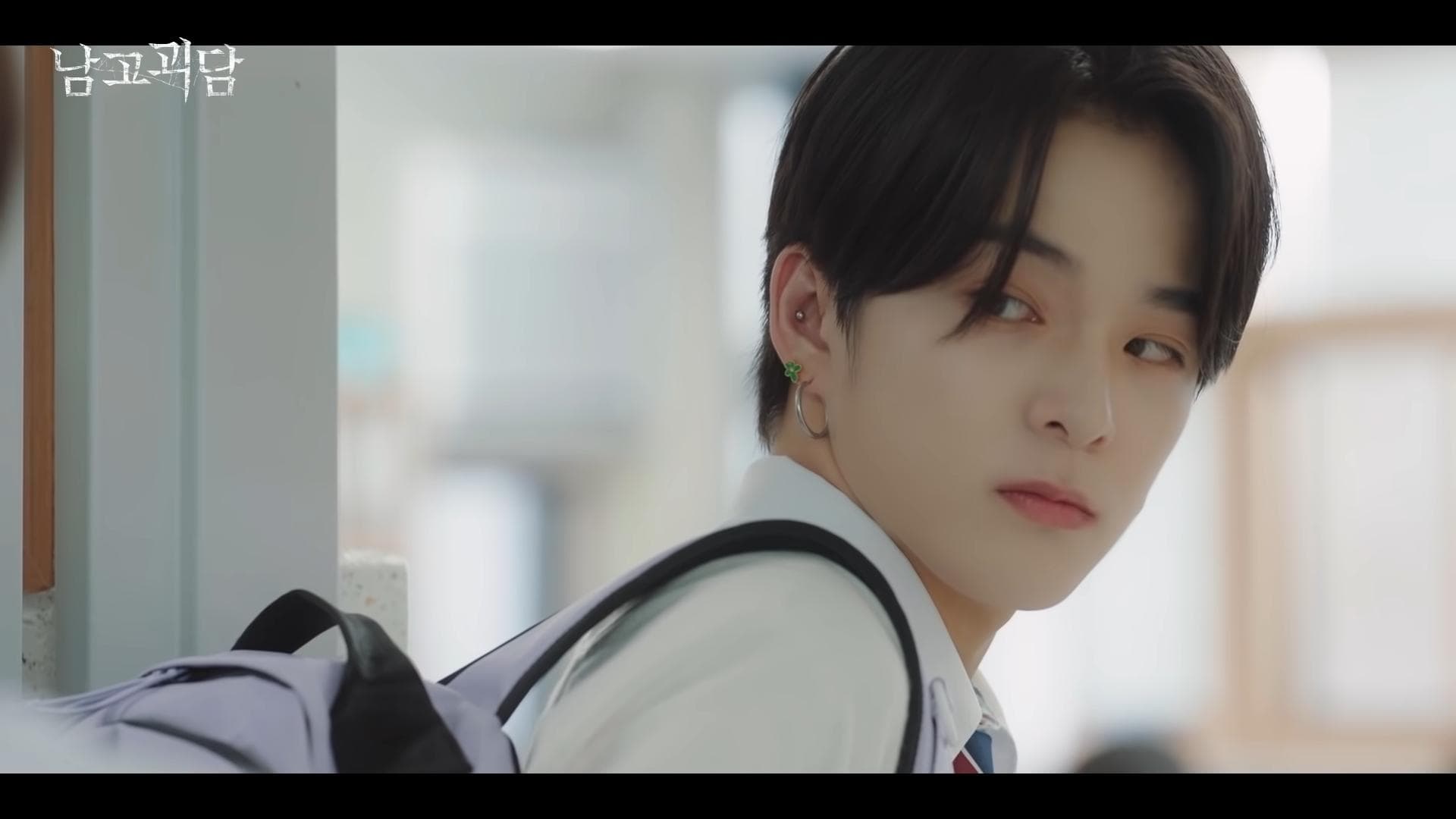 The Mysterious Class (2021) Episodio 2 thumbnail